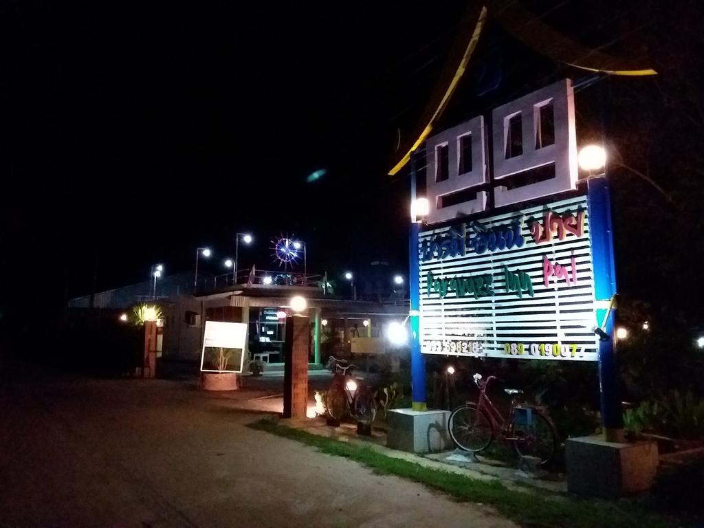 Paramee Inn Pai Exteriör bild