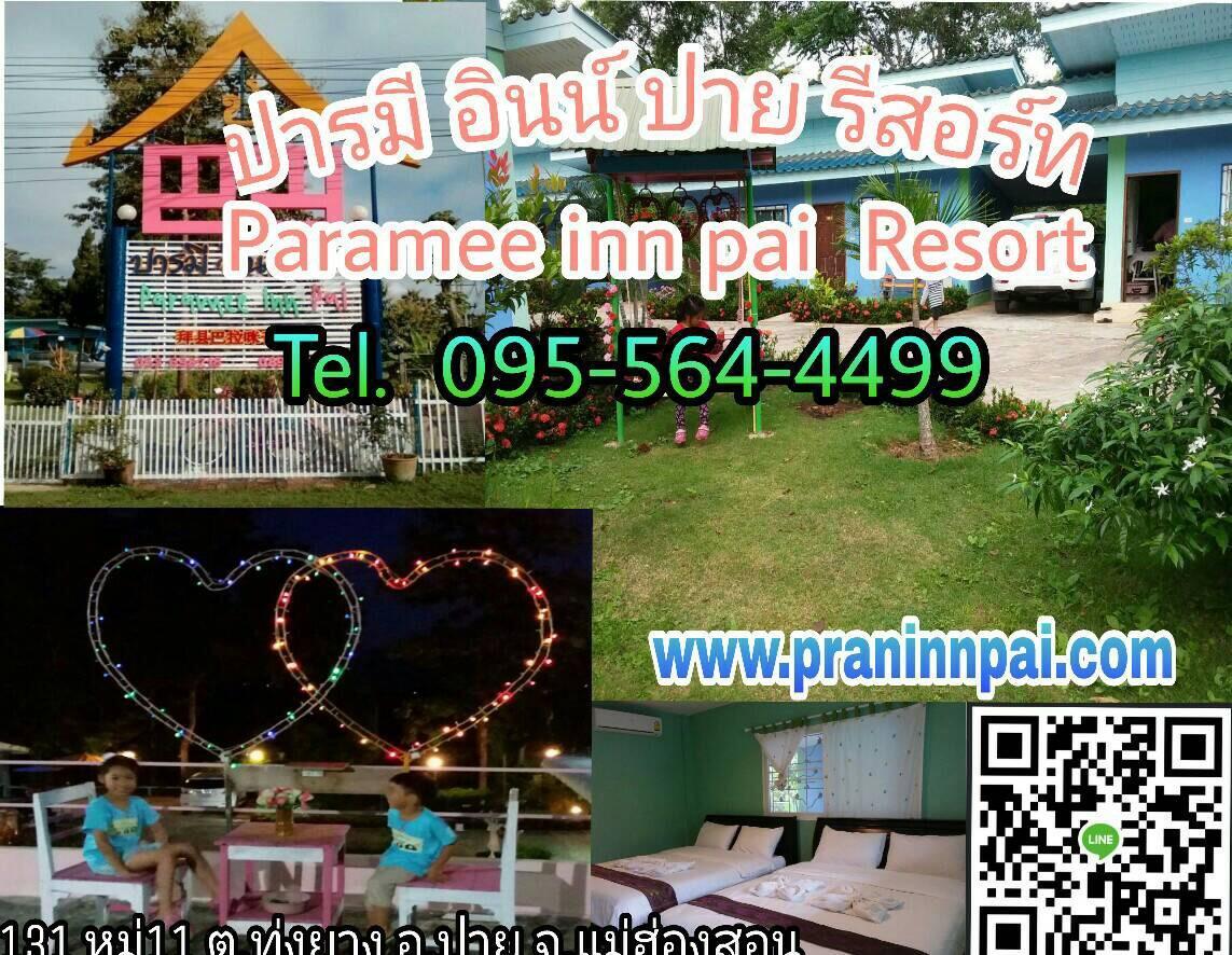 Paramee Inn Pai Exteriör bild